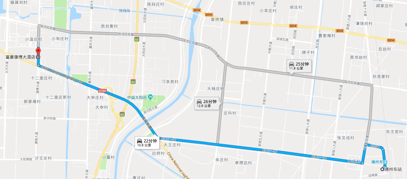 附件1:乘车路线  1,德州东(高铁站):距离德州富豪康博大酒店约12公里.