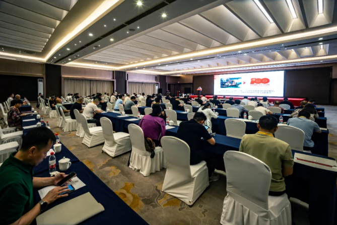 第七届全国产业用纺织品行业党建工作交流会在阆中召开