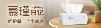 网站入口图.jpg