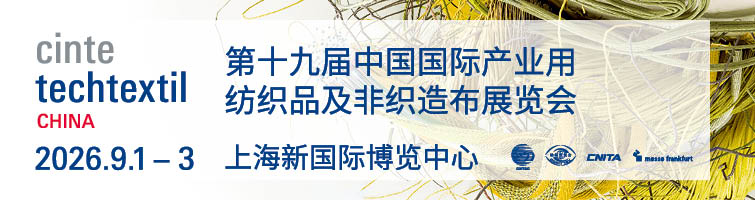 会展专区内.jpg